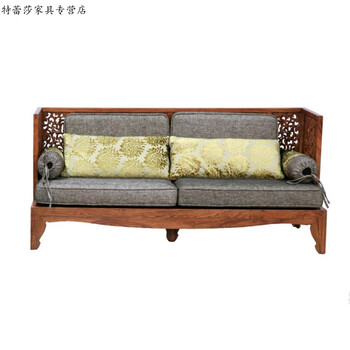 京瓷家具新中式沙发苏梨款客厅定制定做围屏三人 三人沙发 组合