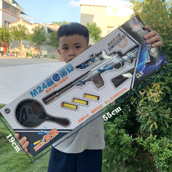 弹枪玩具吃鸡玩具swm男孩玩具枪m416模型98k男孩礼物 062m24星之信仰