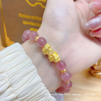 周大福金貔貅手链女转运珠手串金草莓晶小金珠子转运珠生日礼礼物 4颗