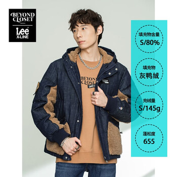 Beyond Closet联名 Lee宽松版型清水洗牛仔羽绒服男lmt 清水洗s 图片价格品牌报价 京东