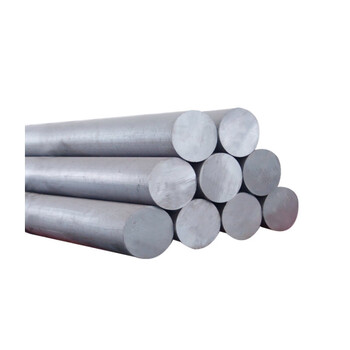 佑工信 6061铝棒 圆棒 高硬度铝合金棒 纯铝棒 一根3米 单位:根