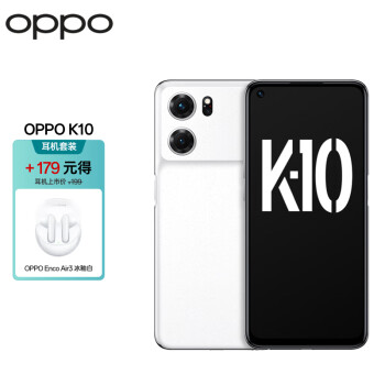 OPPO K10 Ұ 8GB+256GB  8000-MAX ʯVCҺɢ 콢5GֻEnco Air3 ԰װ