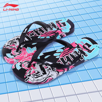 李宁(li-ning)人字拖秋季新款轻便柔软男女情侣户外沙滩拖鞋 lnxt910