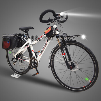 旅行车自行车长途骑行 蝴蝶把旅行自行车长途旅行车山地车自行车铝