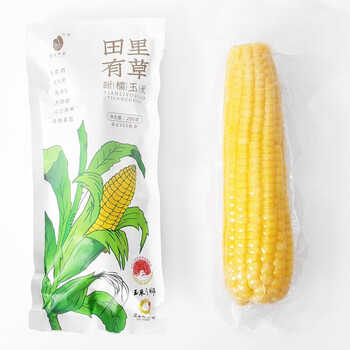 田里有草东北甜糯玉米真空包装新鲜玉米早餐苞米家庭装200g2根散装