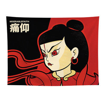 痛仰乐队挂布摇滚卡通装饰房间宿舍卧室床头动漫哪吒成品挂毯 痛仰05