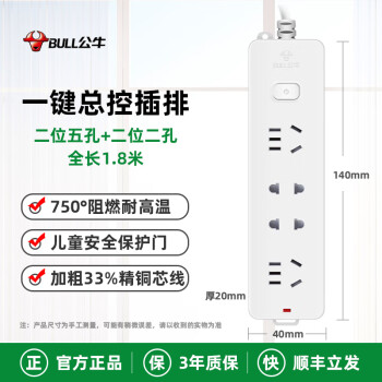  ڴU2/U6/U9  wifi USB̨ʽʼǱźչ GN-211(3-1.8)ӳ߲