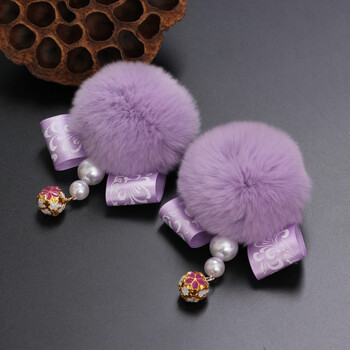 m6045-直径6cm真兔毛铃铛紫色(一对装)