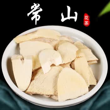 野生白常山500g特级中药材正宗常山恒山蜀漆土常山黄常山正宗仕联 黄