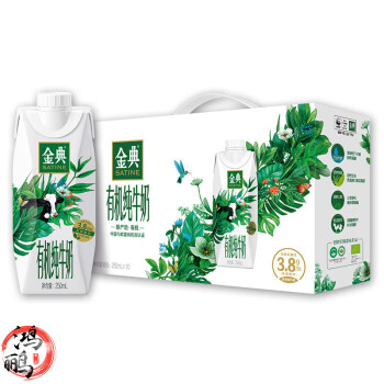 伊利牛奶品种图片图片