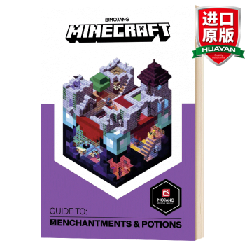 英文原版 我的世界 魔法和魔药指南 Minecraft Guide to Enchantments
