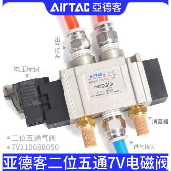 亚德客电磁阀7v0510 110 210 310 M5 06 08 10b Smc型sy31 5 9 7va050 图片价格品牌报价 京东