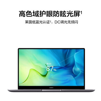 ΪʼǱMateBook D 15 2022 15.6Ӣ 11 i5 16G+512G Կ ᱡ/ȫ 