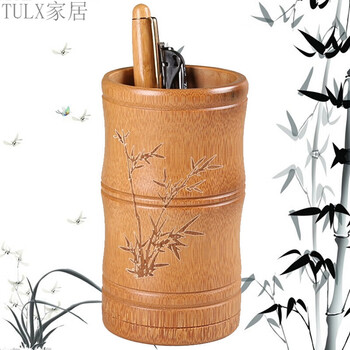 竹制笔筒茶具筒茶具配件竹韵笔筒创意个性办公文具用品雕刻笔筒竹节