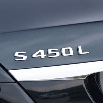 定制适用于奔驰尾标后车标贴标志e300lglcc260le260l字标amg改装c200