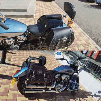 适用于摩托车哈雷戴维森 883 摩枭500 肥仔 戴娜 印第安侦察兵 首领
