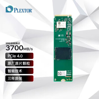 ֿأPlextor1TB SSD̬Ӳ M.2ӿ(NVMeЭ) M10eGN PCIe 4.0 x4 ԭ  ﳬֵ