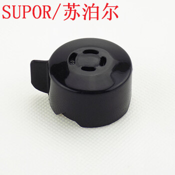 苏泊尔电压力锅cysb50fh2限压阀排气阀泄压50fh7/50fh5q新款陶瓷