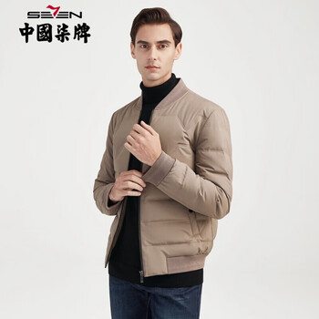 柒牌男装羽绒服冬季休闲时尚棒球领短款保暖外套121ze70400卡其18096a