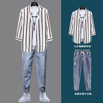 摘星少年衣服男条纹夏季短袖t恤套装2022新款男装一套搭配痞帅气七分