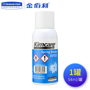 金佰利清香剂喷雾卫生间香氛除臭剂6893 54ml/罐