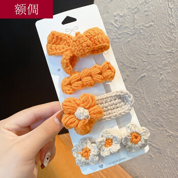 额倜秋冬可爱毛线针织发夹女网红蝴蝶结发卡侧边刘海夹子日系毛绒头饰