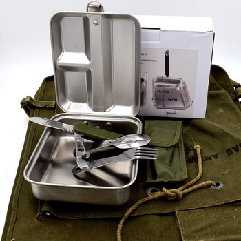 05单兵饭盒全新德式304加厚不锈钢饭盒 单兵野外炊具美国便当野营套餐