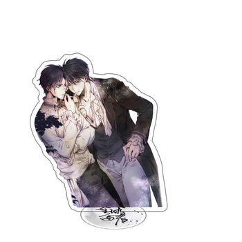 高考立牌游惑秦究人物桌面摆件周边亚克力钥匙扣人形