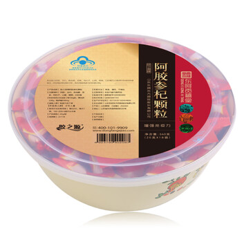 东阿贡禧堂【买2送1】 阿胶参杞颗粒原粉冲剂20g*18袋东方阿胶