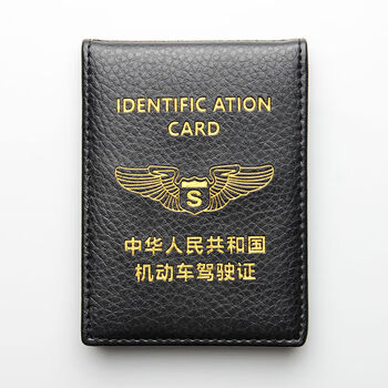 适用于机动车驾驶证机动车证件夹驾驶证套个性驾驶证皮套男士多功能卡