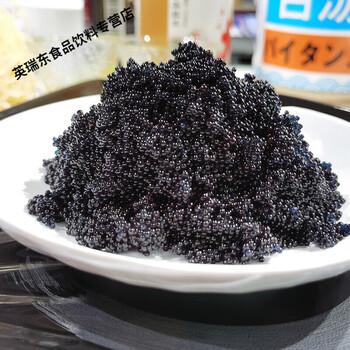 五折速冻调味黑鱼籽黑色蟹籽鱼蟹子华昌中粒黑色鱼子蟹子飞鱼籽1kg