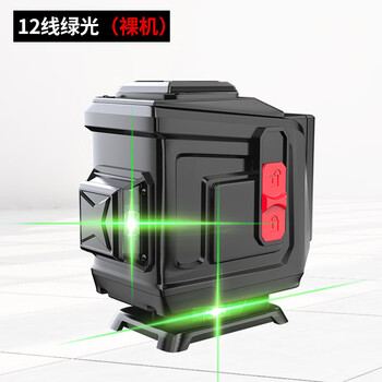 12线16线绿光蓝光水平仪绿光激光贴墙仪贴地仪高精度强光细线水平 12