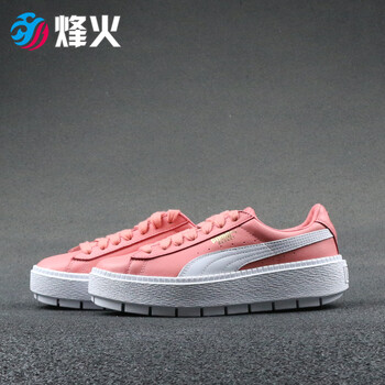 puma platform trace l wn's