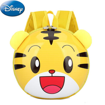 迪士尼disney卡通巧虎小书包儿童蛋壳书包幼儿园大班小班双肩包男孩童