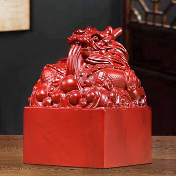 天从 实木雕刻九龙玉玺印章摆件免费刻字大号纯木制私印道印神印财印