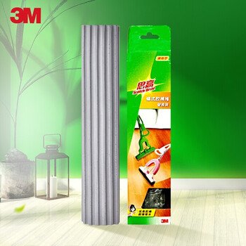 3m思高免手洗平板大号拖把干湿两用地拖家用懒人拖地神器吸水托把 3m