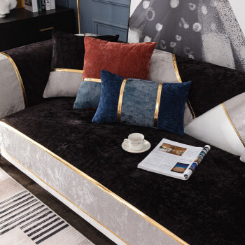 皇玛沙发适用轻奢风感沙发垫四季通用简约雪尼尔盖布套罩坐垫贝蒂黑色