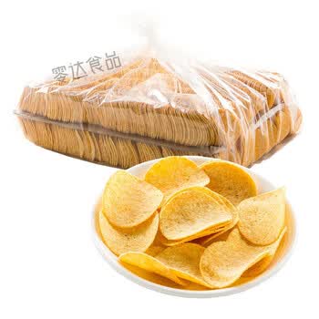 味优福小王子薯片大包超大包整箱散装紫薯番茄香辣烧烤薯片油炸膨化