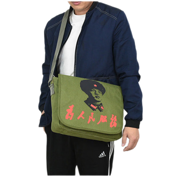 佳品优黄书包老式怀旧帆布书包男怀旧挎包军挎包帆布怀旧军绿色包