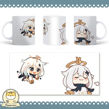 2022新款派蒙杯 呆呆 原神周边杯子水杯派蒙刻晴胡桃可莉二次元动漫