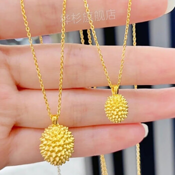 大号榴莲吊坠 链子【图片 价格 品牌 报价】-京东