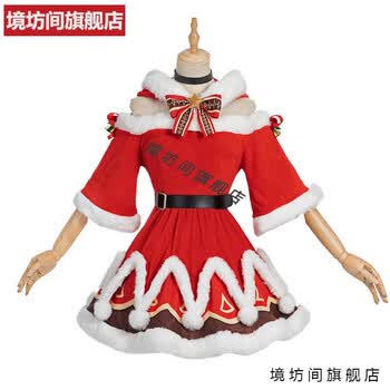 捡漏特价 原神cos芭芭拉cos服芭芭拉圣诞全套游戏服装cosplay女装可爱 11月30日发完 C服34 Xs 图片价格品牌报价 京东