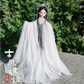 森尼熊古代玩偶30厘米汉服古装古代风芭比娃娃玩具女孩子公主送女儿童