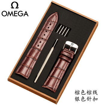 欧米茄表带蝶飞原装皮带omega海马超霸原厂真皮蝴蝶扣手表配件20m omg
