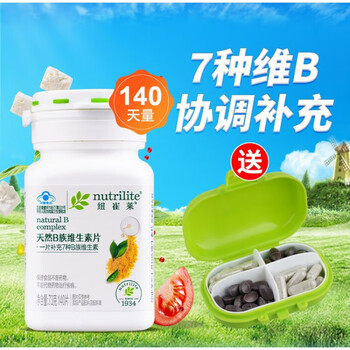 天然维生素b片复合维生素b族维生素b3纽崔莱vb男女140片【图片 价格