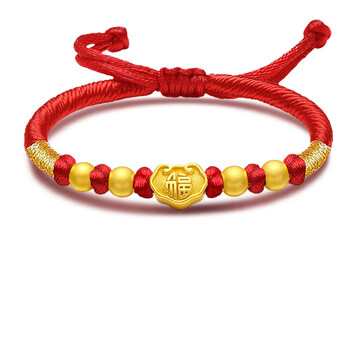 福锁黄金转运珠红绳手链女足金999本命年红手绳 a款福锁 4粒古法金珠