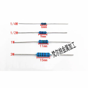 rs485终端匹配电阻 1w 2w 120欧姆 兼容can总线匹配电阻 一份50个