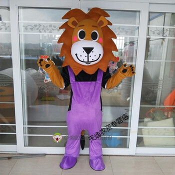 狮子卡通人偶服装头套公仔玩偶行走人扮动物造型 活动表演服 紫色背带