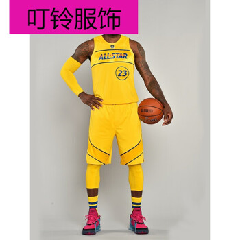 全滕讯体育nb赛季衣库里杜兰特保罗东契奇利拉德篮球服2021全黄色字母