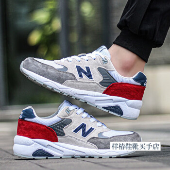 newbalance nbnb品牌580秋冬秋新百倫酷跑n字鞋百搭風皮質老爹鞋波鞋